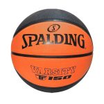 Bálon baloncesto Spalding #7